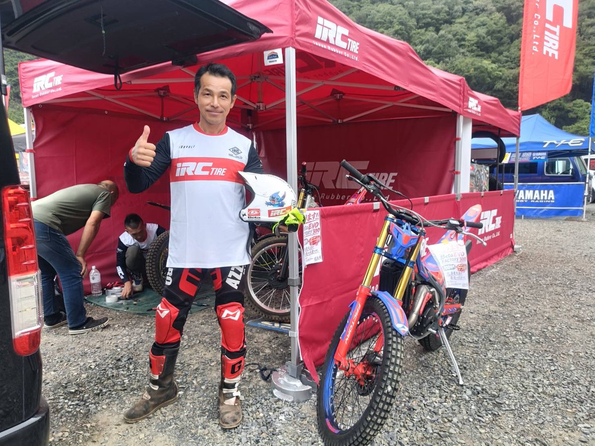 ryuhworld's tweet photo. #TRJ 全日本トライアル選手権 広島灰塚大会始まります☆
よろしくお願いいたします。
#iRCTire
#MOTS
#MATEC
#ぱわあくらふと
#ブラビッシモ
#APconception
#男汁倶楽部
#SendaiBase
#アズーロ
#Rikizoh
#根暗会
#根暗会北海道支部
#ILoveRecycle
#Beta
#SINCRO
#Betaサポート北海道 https://t.co/l3rbdHXZI4