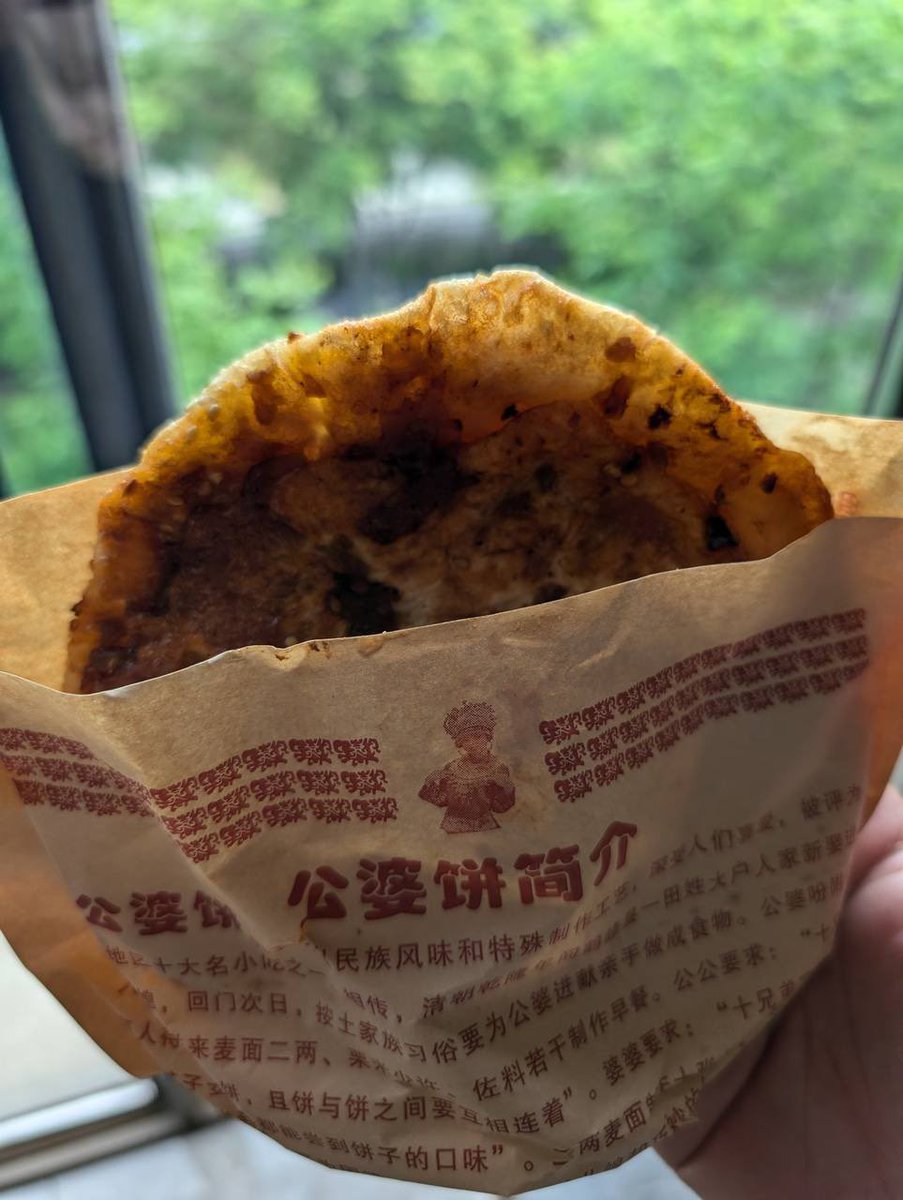 IlyaLi419's tweet photo. 😋 https://t.co/fuMPvzHi1i