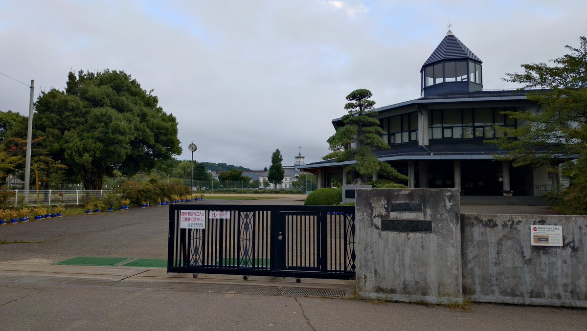 a_jrand's tweet photo. 朝から国宝ラン https://t.co/nsRmHifIZh