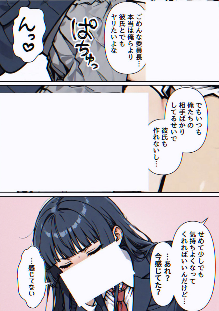 Asansom420's tweet photo. https://t.co/DsH9bjOdRH