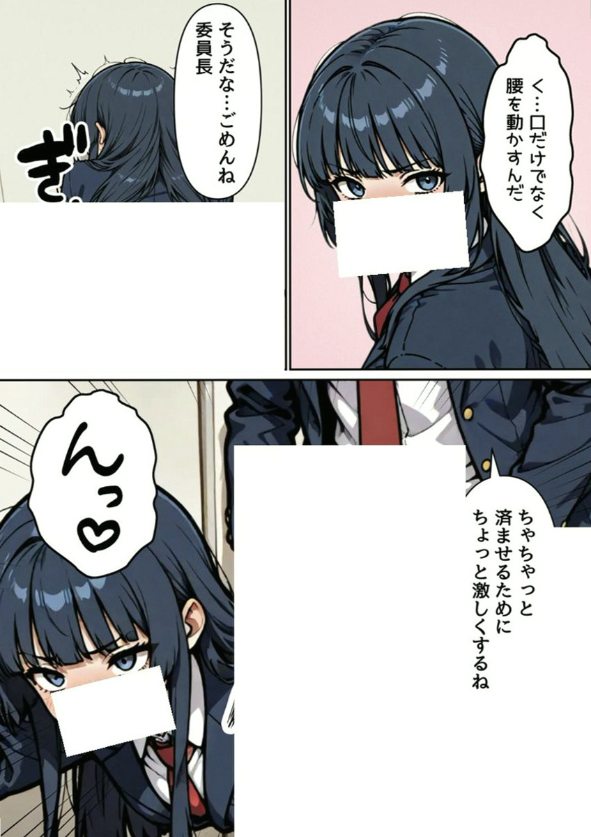 Asansom420's tweet photo. https://t.co/D7cLRMhbks