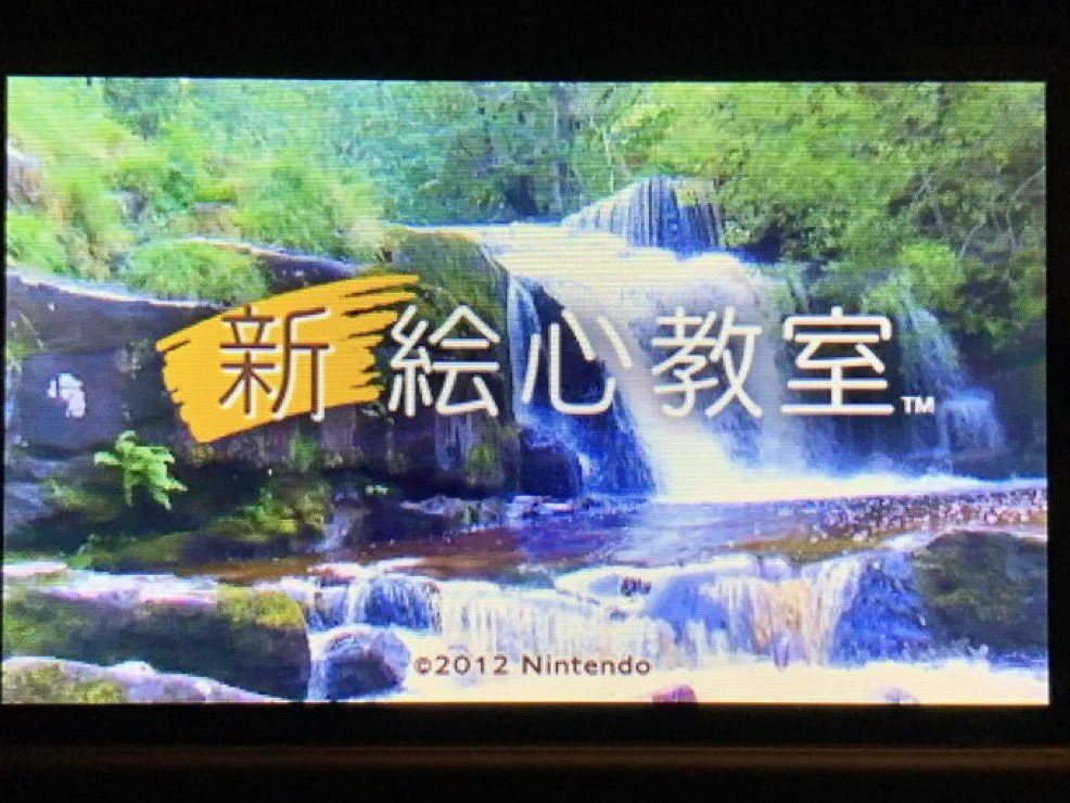 KAZTENDO/任天堂ファン على X: 