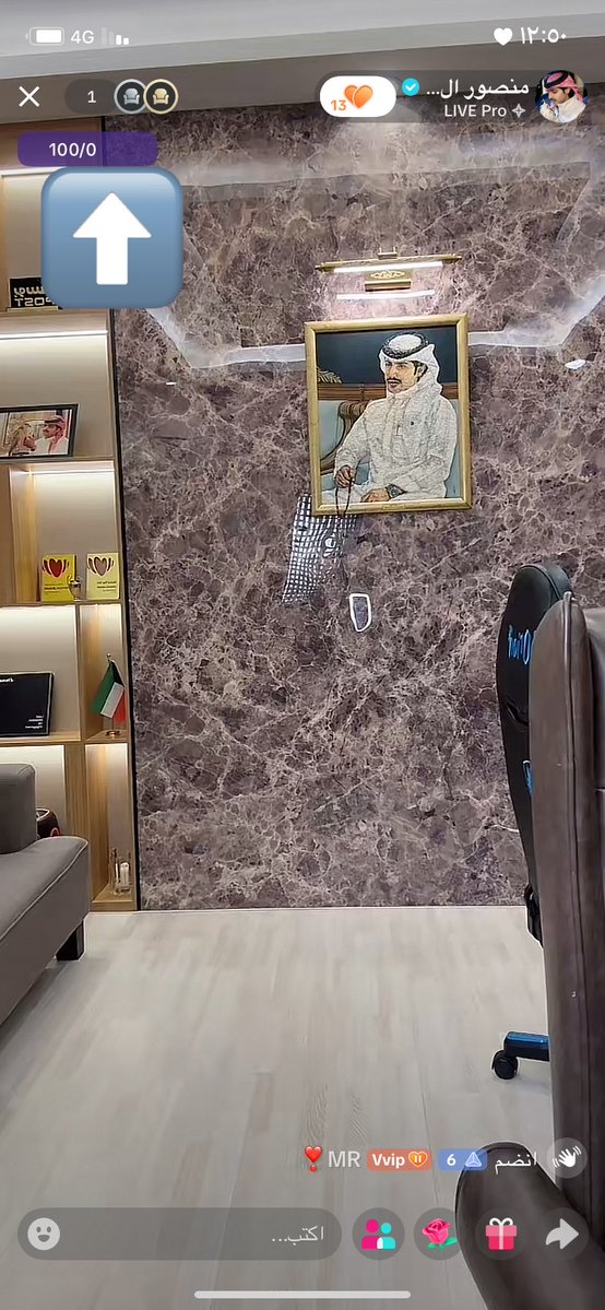 fr__115's tweet photo. لا من قال اني منسدحه بحساب منصور لي ساعين عشان البث بسسس😭😭😭😭￼￼￼￼🤣🤣🤣🤣#منصور_ال_زايد https://t.co/IrF1zJd8l3