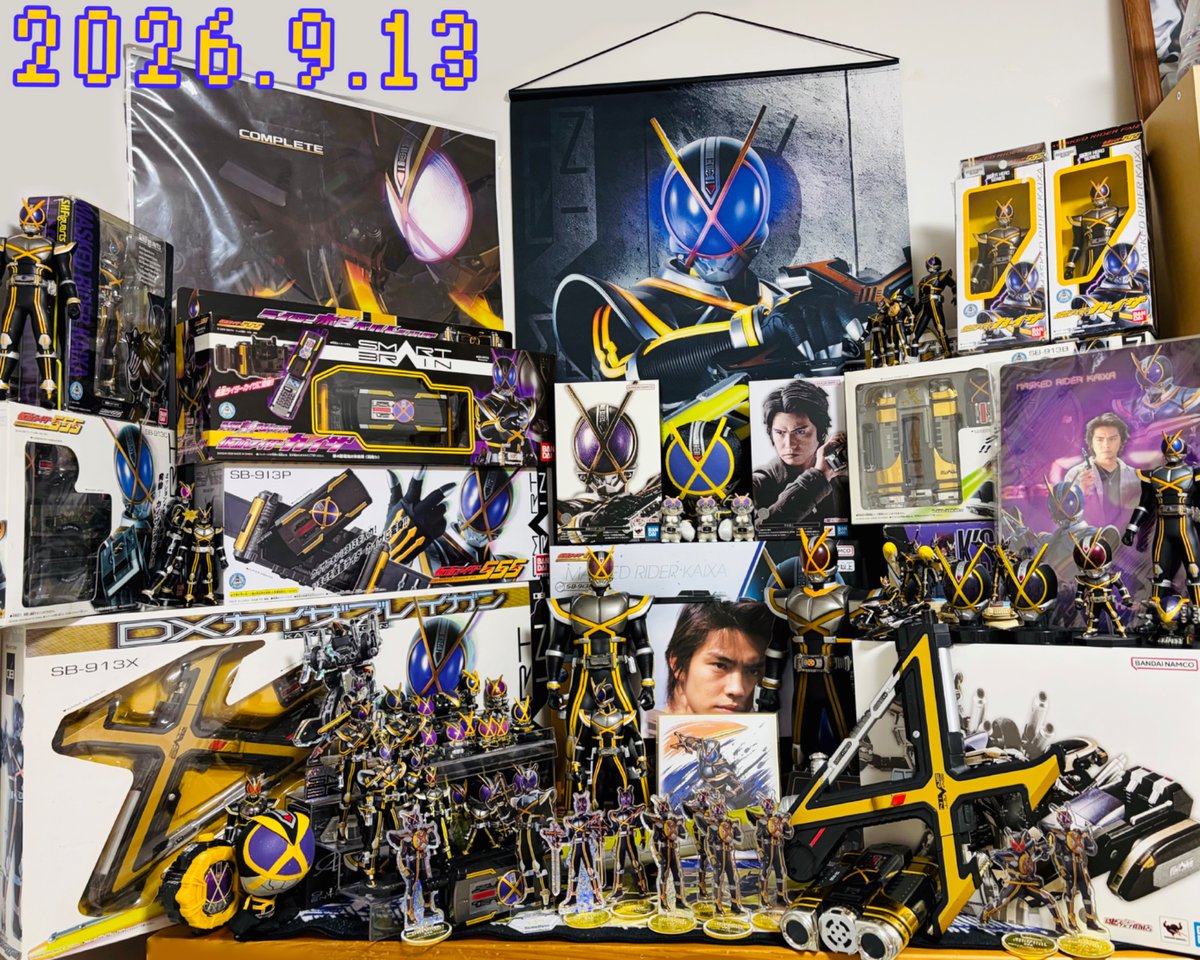 kinako6741's tweet photo. 世界一大好きなヒーロー
#カイザの日
#仮面ライダーカイザ https://t.co/1eiQu8NuFu