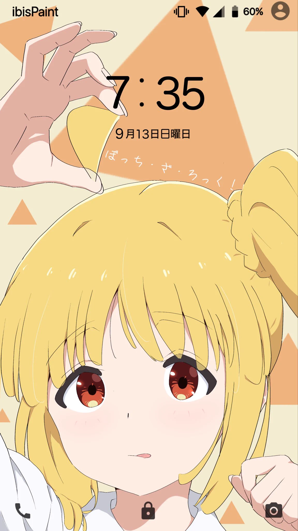 淡炬ルク🪔 on X: 
