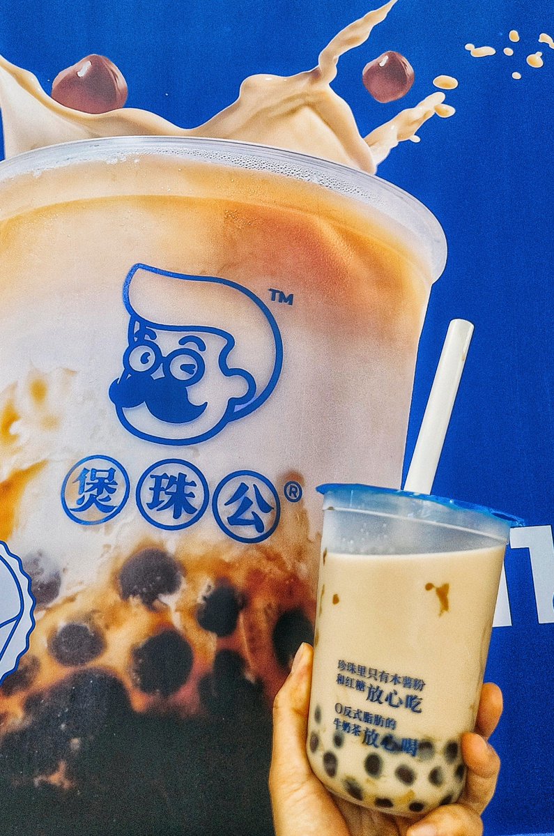 selel763953's tweet photo. Just discovered the coziest hidden boba spot in downtown! Their brown sugar milk tea has the perfect chewy boba and not-too-sweet taste—10/10 for after-work treats https://t.co/EBtSYefiXu