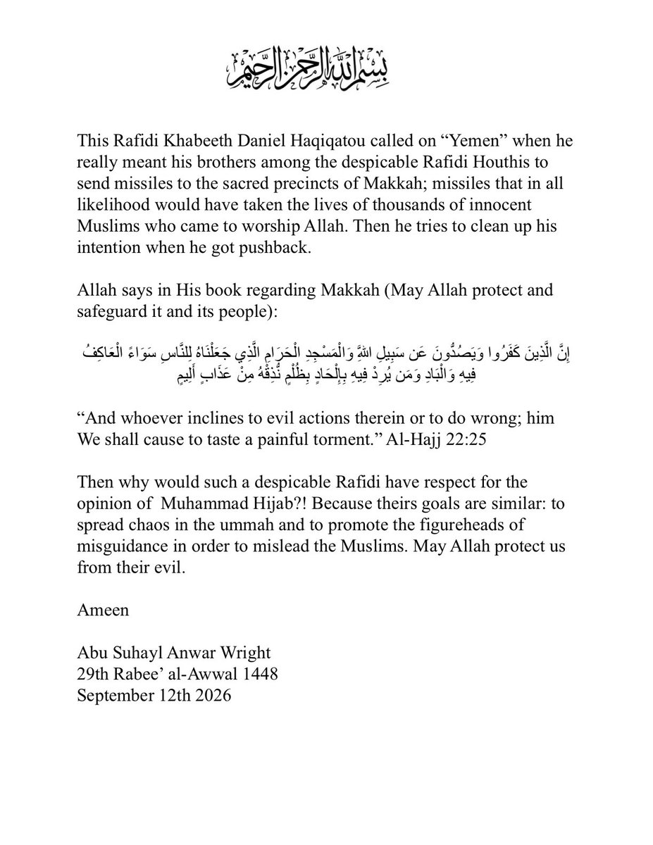 anwarphilly's tweet photo. More on the Reality of the Demagogue Daniel Haqiqatou: The Houthis should send missiles towards Makkah. https://t.co/FfhkrmE8j8