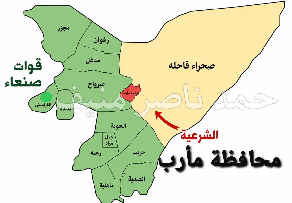 mazinidrees's tweet photo. معلومات سريعة #للاخوة_العرب المهمتين بالوضع في #اليمن حتى لا تنطلي عليهم اكاذيب واوهـــام الاعلام السعودي وابواقه الرخيصة التي تدعي انها "حررت" % 80 من مساحة اليمن: 

اولا: المحافظات الشرقية الثلاث حضرموت المهـرة شبوة تشكل وحدها نحو % 70 من مساحــة اليمن واغلبها عبارة عن صحراء والاهم من ذلك لم يسبق للجيش اليمنـــي واللجان الشعبية ان سيطروا على  احـــدى هذه المحافظات أصلاً ناهيك عن ذلك انهم لا يمتلكون اي حاضنة شعبية فيها والكل مرفوض شعبيا سواءً السعودي او أدواته 

ثانيا: محافظة مارب تتكون من 14 مديرية وبفضل الله تمكن الجيش واللجــان الشعبية من تحرير 12 مديرية مأهوله بسكانها وأهلها الاصليين اما بالنسبة للمديريتين المتبقية فالاولى تشكل #مدينة مارب  التي اصبحت مكب نفايات اليمن من مرتزقة حزب الاخوان الفارين من كل المحافظات الحرة والثانية مديرية الصحـــــراء 

ثالثا وهو الاهم ومربط الفرس: أن % 70 من سكان اليمـن يتواجدون في المحافظات #الحرة الواقعة تحت سيطرة حكومة #صنعاء ولا بد من تحرير كل شبر في اليمن .. سلام 

#التصعيد_بالتصعيد
#والله_أشد_بأسا_وأشد_تنكيلا 
#ضرب_تحشيدات_العدو_السعودي