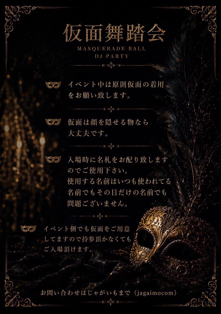 音廻 けぃみぃ on X: 