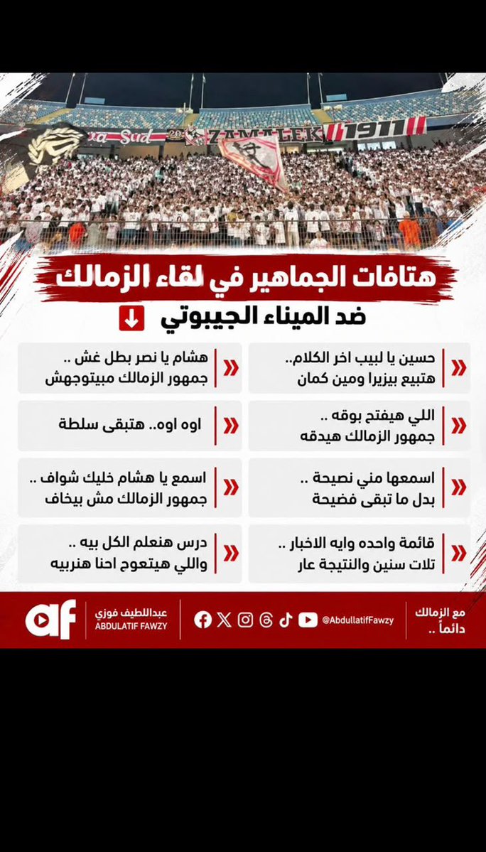 7umaid23's tweet photo. @hamed_alhamadi1 https://t.co/T6XnJznOh8