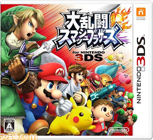 famitsu's tweet photo. 【今日は何の日？】
2014年9月13日『大乱闘スマッシュブラザーズ for Nintendo 3DS』が発売。今年で12周年
https://t.co/Vqns1MGZqd

シリーズ初の携帯機向けタイトルで据え置き機と遜色ないクオリティーの高さに驚愕。『FF7』のクラウドもDLCで参戦した。『スマブラ for Wii U』は同年12月6日発売。 https://t.co/H1dglNEaWx