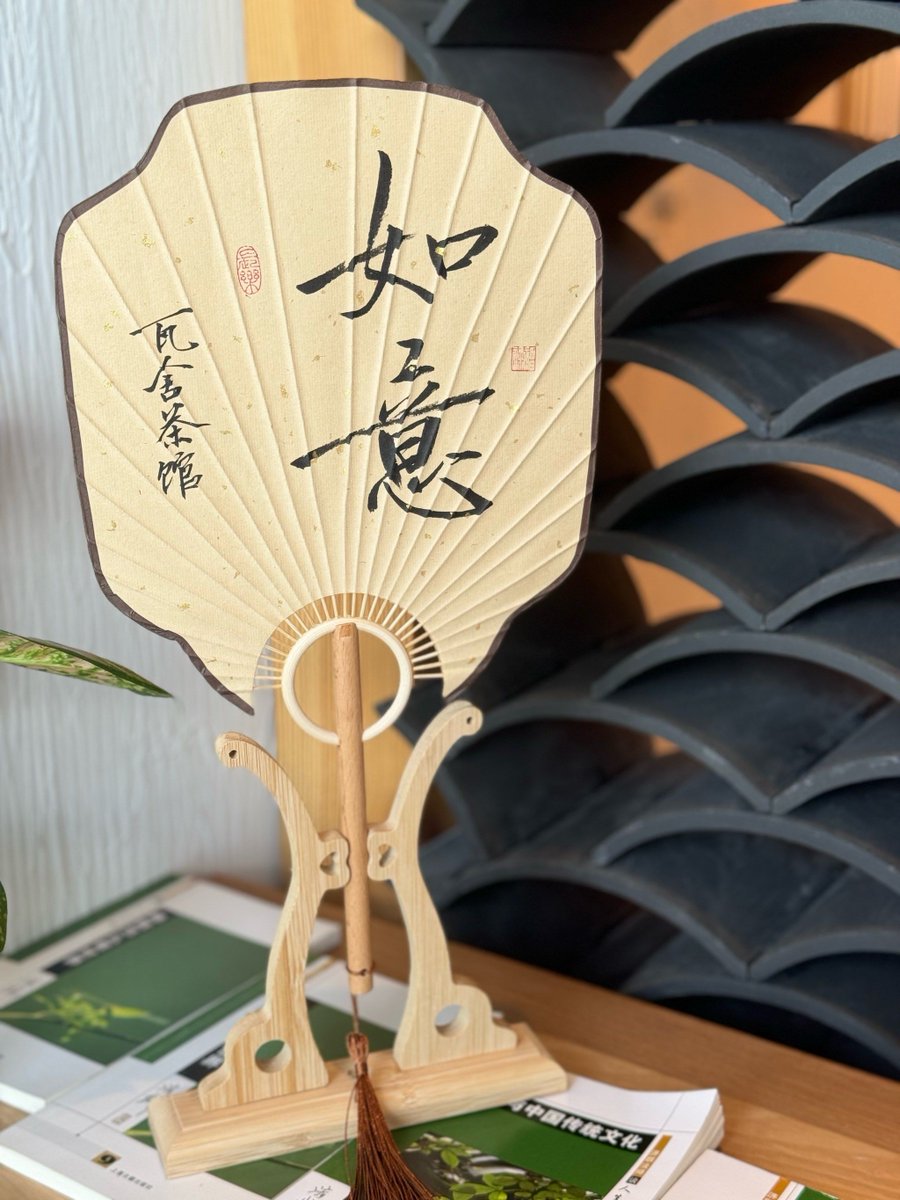 00batuhan's tweet photo. 今日啃完《古代汉语》通论第一单元，“六书”的许慎、班固分歧总算理清楚了，记了3页笔记，继续加油！， https://t.co/B9a5mXzC17