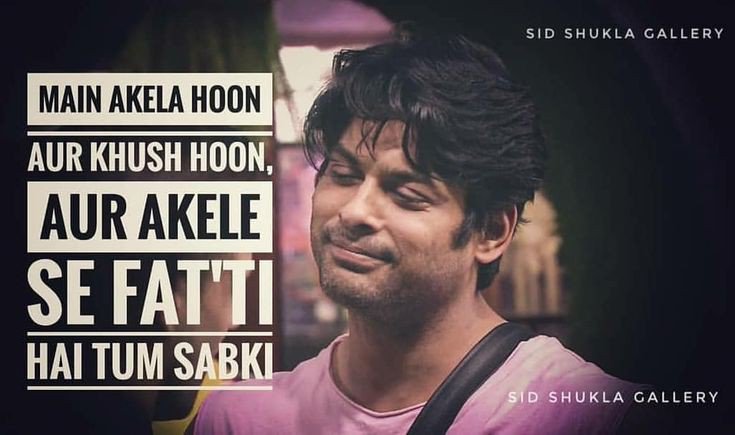 Jenny_2346210's tweet photo. Some mornings, I still find myself smiling at a memory of you. We may not have you with us, but we carry your journey, your words, and your memories forward in our own little ways. 💚
Good Morning, Sidharth. Keep inspiring us, always. 
@sidharth_shukla
#SidHeart #SidharthShukla https://t.co/YnE9ZeIUTf