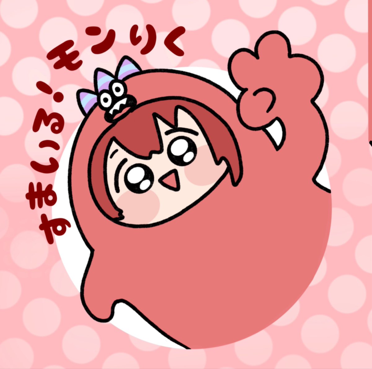 land_heaven79's tweet photo. 本日のお品書きです！
(あさひなさん作ってくれてありがとう！)
残り僅かですが、2月に出したモンりく絵本も置いてます。
よろしくお願いします︎💕 https://t.co/oofBMAfjDF