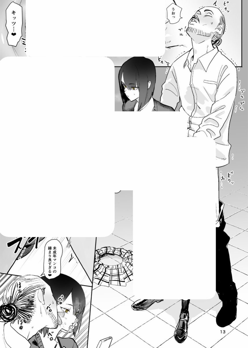 HaroldKK05096's tweet photo. https://t.co/MlGFQK3TxW