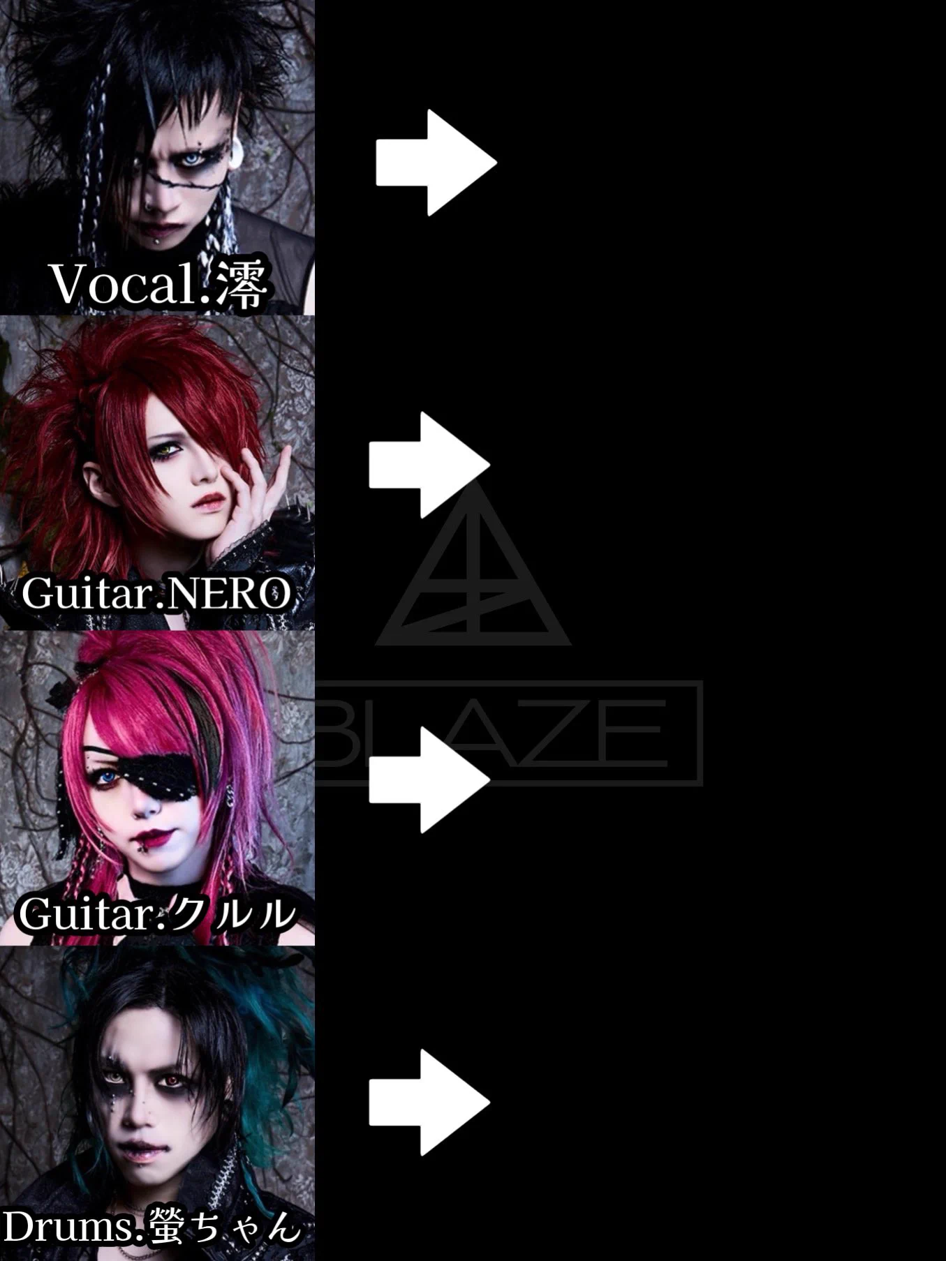 BLAZE NERO 11枚 まとめて BLAZE NERO (@blz_nero) / X