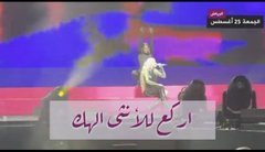Boogeyman7799's tweet photo. @SaudiNews50 السعوديين يحاولوا الان يقولوا للعالم انهم مسلمين واحمووونا 😂🥺😂

خلاص ماعاد احد يصدق كلامكم روحوا كملوا فسق ود@اره https://t.co/t04fNuQuuq