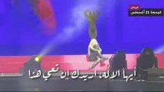 Boogeyman7799's tweet photo. @SaudiNews50 السعوديين يحاولوا الان يقولوا للعالم انهم مسلمين واحمووونا 😂🥺😂

خلاص ماعاد احد يصدق كلامكم روحوا كملوا فسق ود@اره https://t.co/t04fNuQuuq