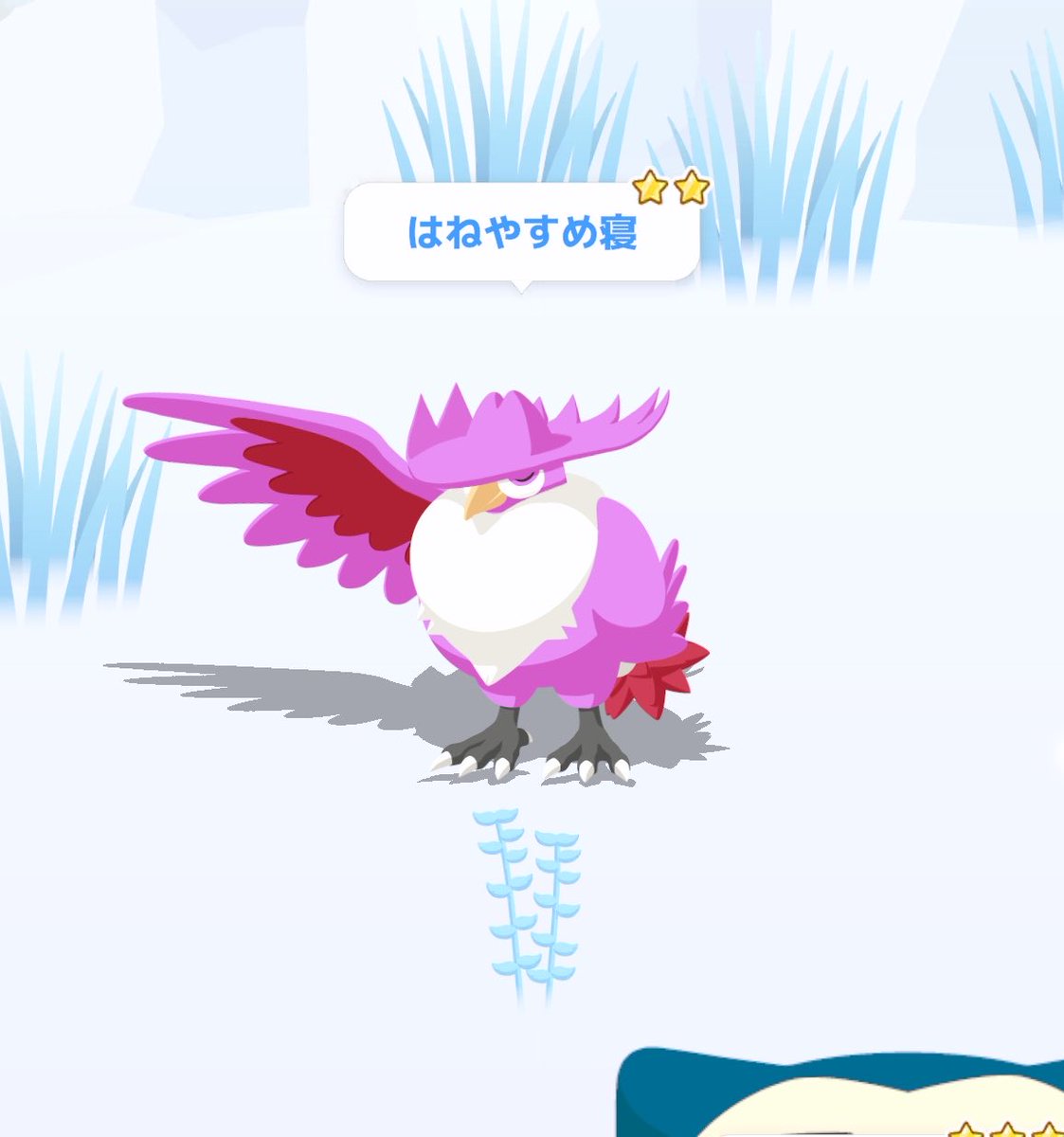 m_urasame's tweet photo. やっぱりウノハナ https://t.co/Ro9c9U60sY