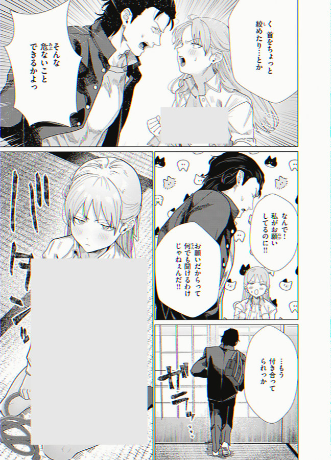 trinity_okino53's tweet photo. https://t.co/IlDvJhNgvZ