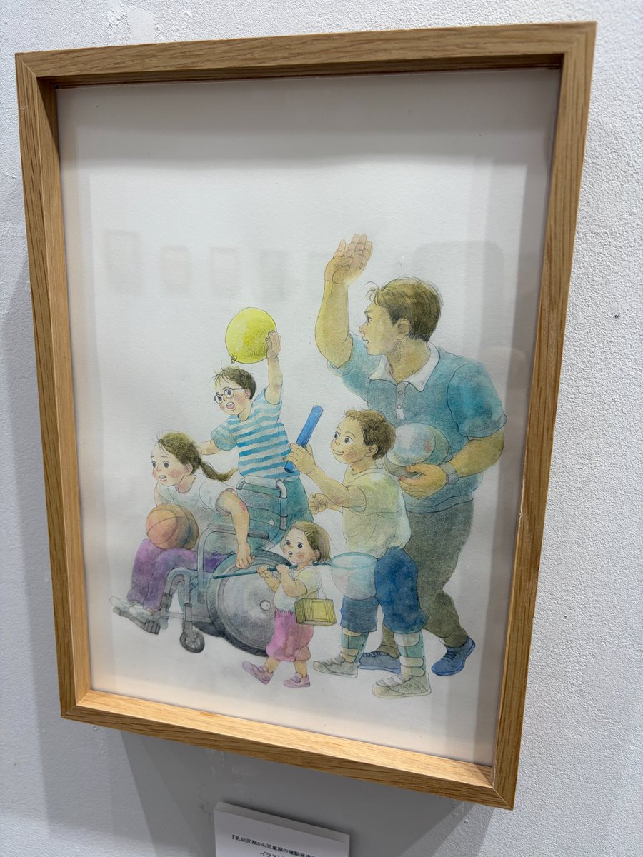 gakuensha's tweet photo. イトウハジメ先生の原画展「ヒーローの休息」が本日（9月13日）最終日です。新刊『乳幼児期から児童期の運動発達支援ーインクルーシブ社会の実現に向けた運動遊び・体育へのアプローチ』（綿引清勝著　イトウハジメ絵）の原画展示と著者サイン入りで書籍販売もしております。https://t.co/hK5Wtvn63X https://t.co/80bAH9C48K