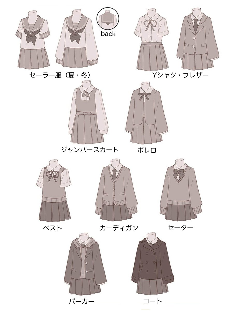 palmie_oekaki's tweet photo. 制服＆上着のバリエーション✨ https://t.co/FR3SzKzxag