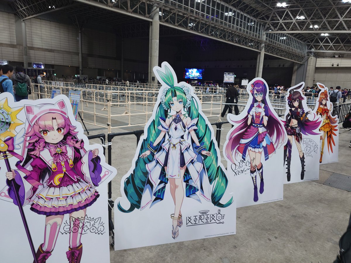 ctlermm0723's tweet photo. 会場着いた https://t.co/0QO3aL12JM