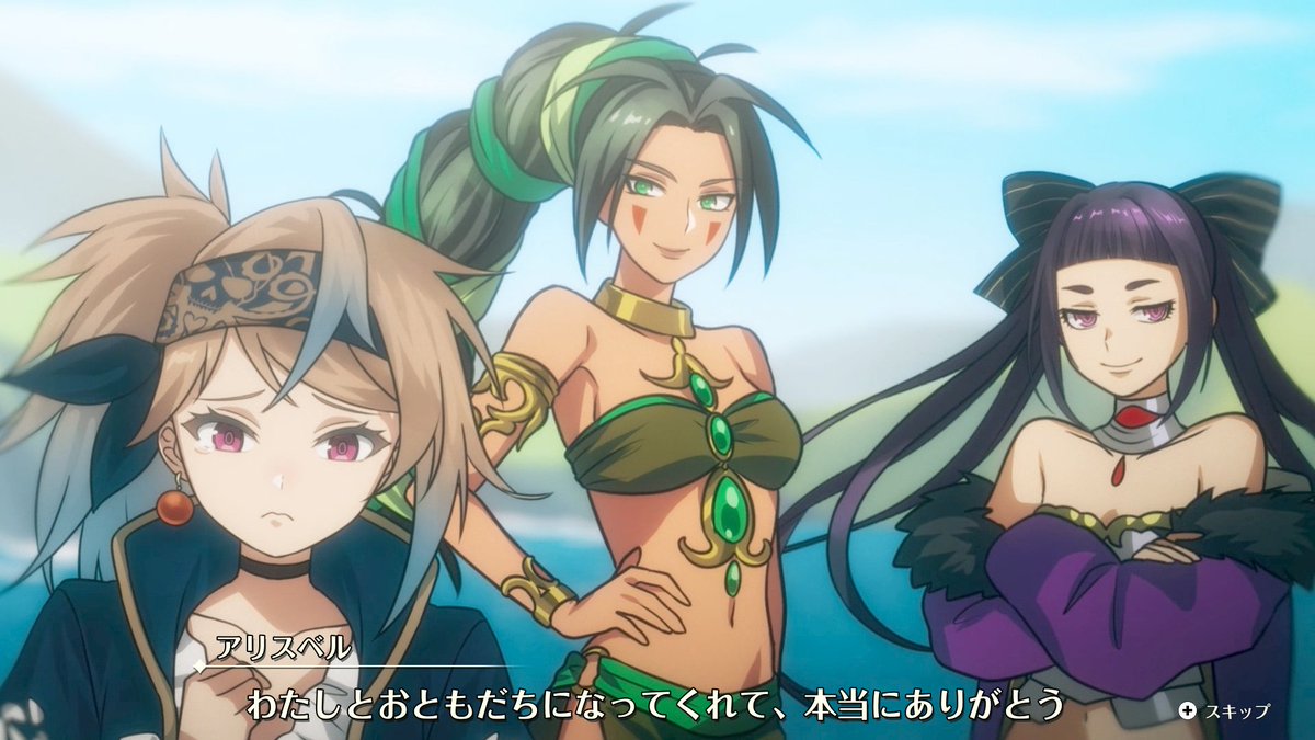kusattashitai's tweet photo. お茶会でハブられたバルミュラ様。お茶会は半裸出禁ですかぁ！？ブリガンダインアビスよ、お前はルーナジア大陸の風俗と文化を、何処に捨てたのだ⋯⋯＃ブリガンダインアビス https://t.co/Fbk9I10Gr2
