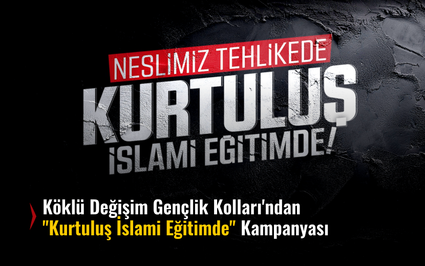 KokluDegisim's tweet photo. Köklü Değişim Gençlik Kolları’ndan Yeni Kampanya: "Neslimiz Tehlikede, Kurtuluş İslami Eğitimde"

📌Gençliğin karşı karşıya kaldığı ahlaki ve toplumsal yozlaşmaya dikkat çekmek amacıyla Türkiye genelinde kapsamlı bir kampanya başlatıldı.

📌Türkiye'nin farklı illerinde düzenlenecek çeşitli aktivitelerle kampanyanın geniş kitlelere ulaştırılması hedefleniyor.

#GeleceğimizİslamiEğitimde
#ŞahsiyetliNesil