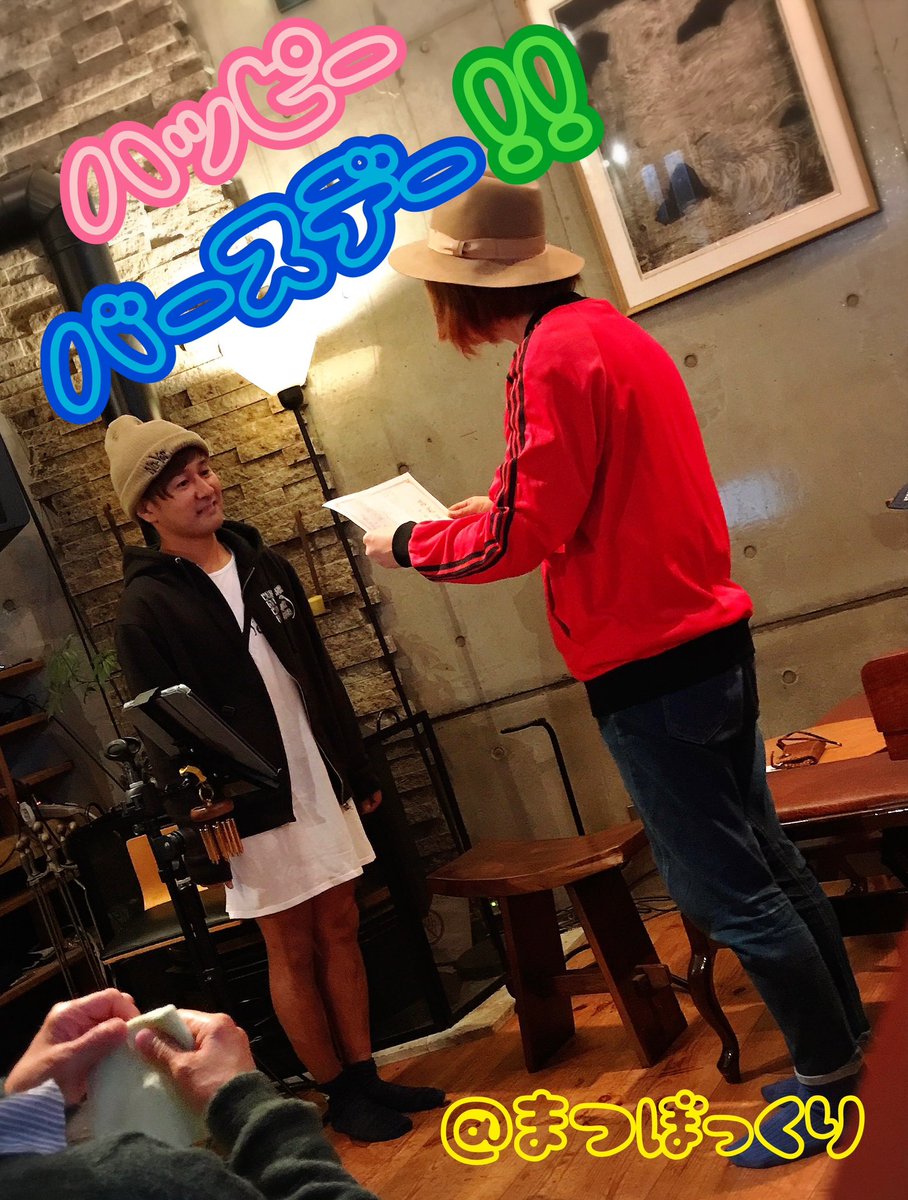 youko_dora's tweet photo. @kadochan913 いつも誰かのた��に頑張ってるかどちゃんに
誰よりもいいことがありますように😊

お誕生日おめでと〜🎂 https://t.co/fS0K8JJHL1
