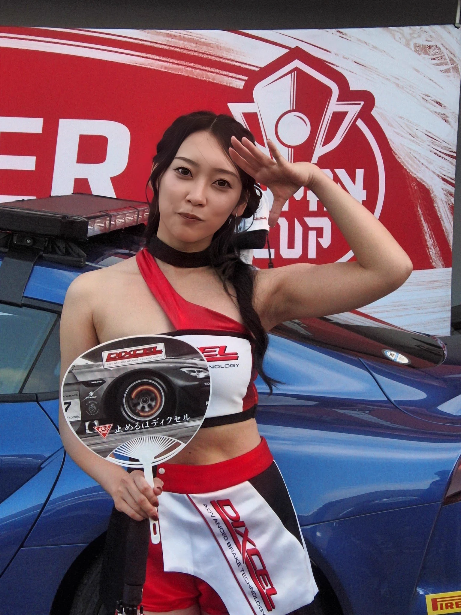 三木優彩 on X: 