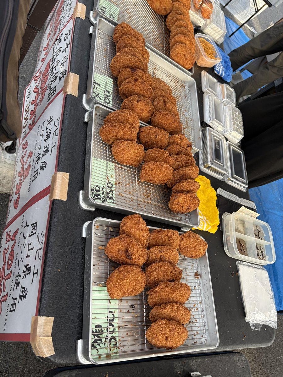 KIwaki999's tweet photo. 朝市楽しんで満喫しててまだ8時前って凄いな😊
#湘南サポ八戸遠征 https://t.co/aJgg6CoVVZ