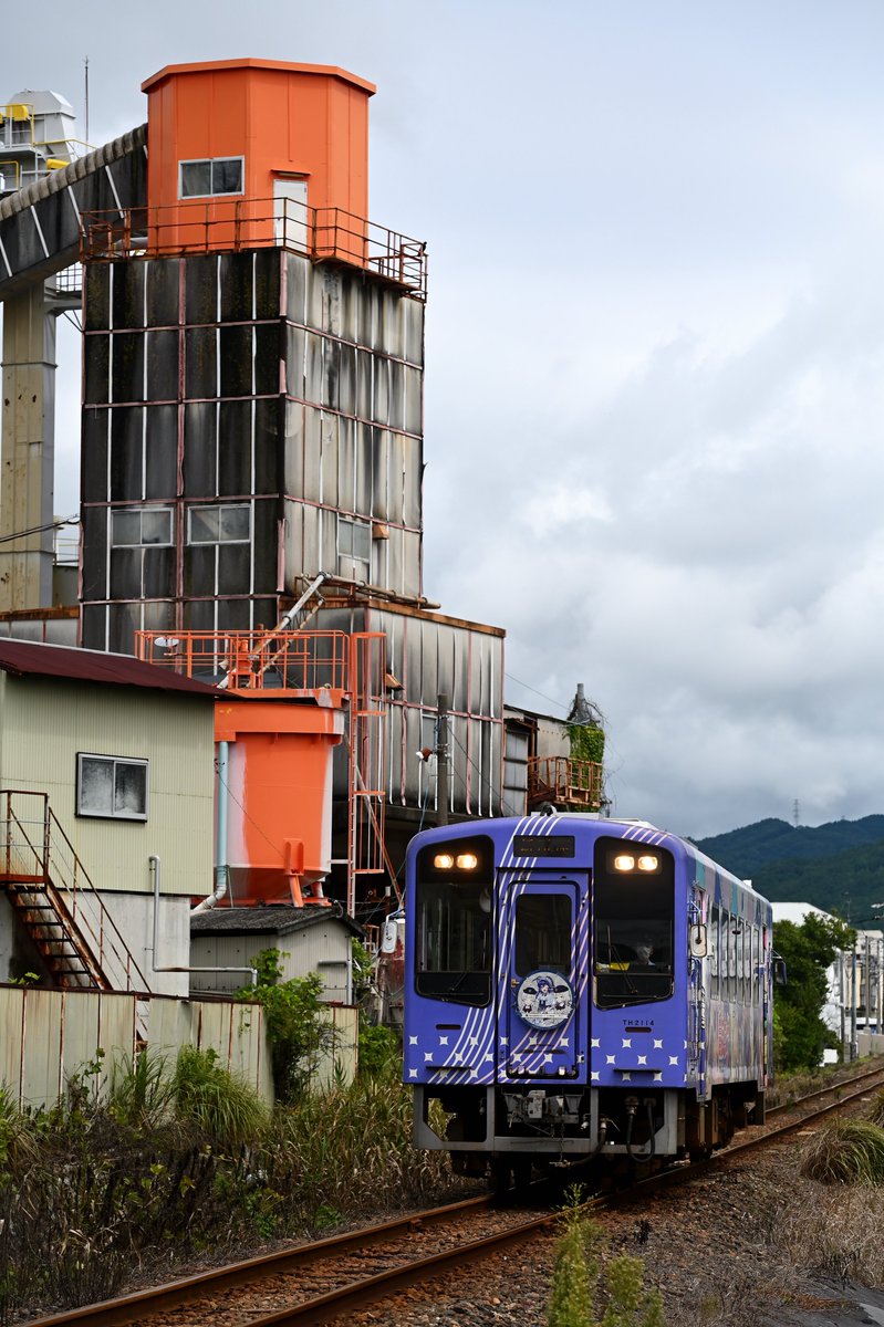 hatanobyakuren's tweet photo. 2026/09/12 天竜浜名湖鉄道
125レ/132レ TH2114 https://t.co/EwA7yFeoKc