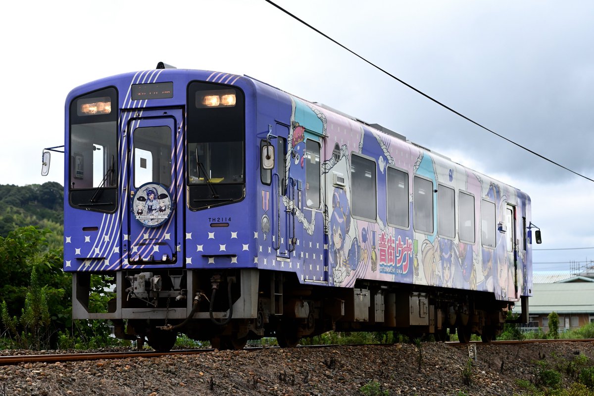 hatanobyakuren's tweet photo. 2026/09/12 天竜浜名湖鉄道
125レ/132レ TH2114 https://t.co/EwA7yFeoKc