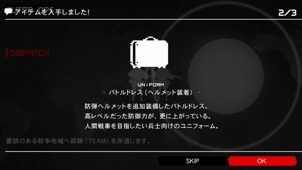 まー on X: 