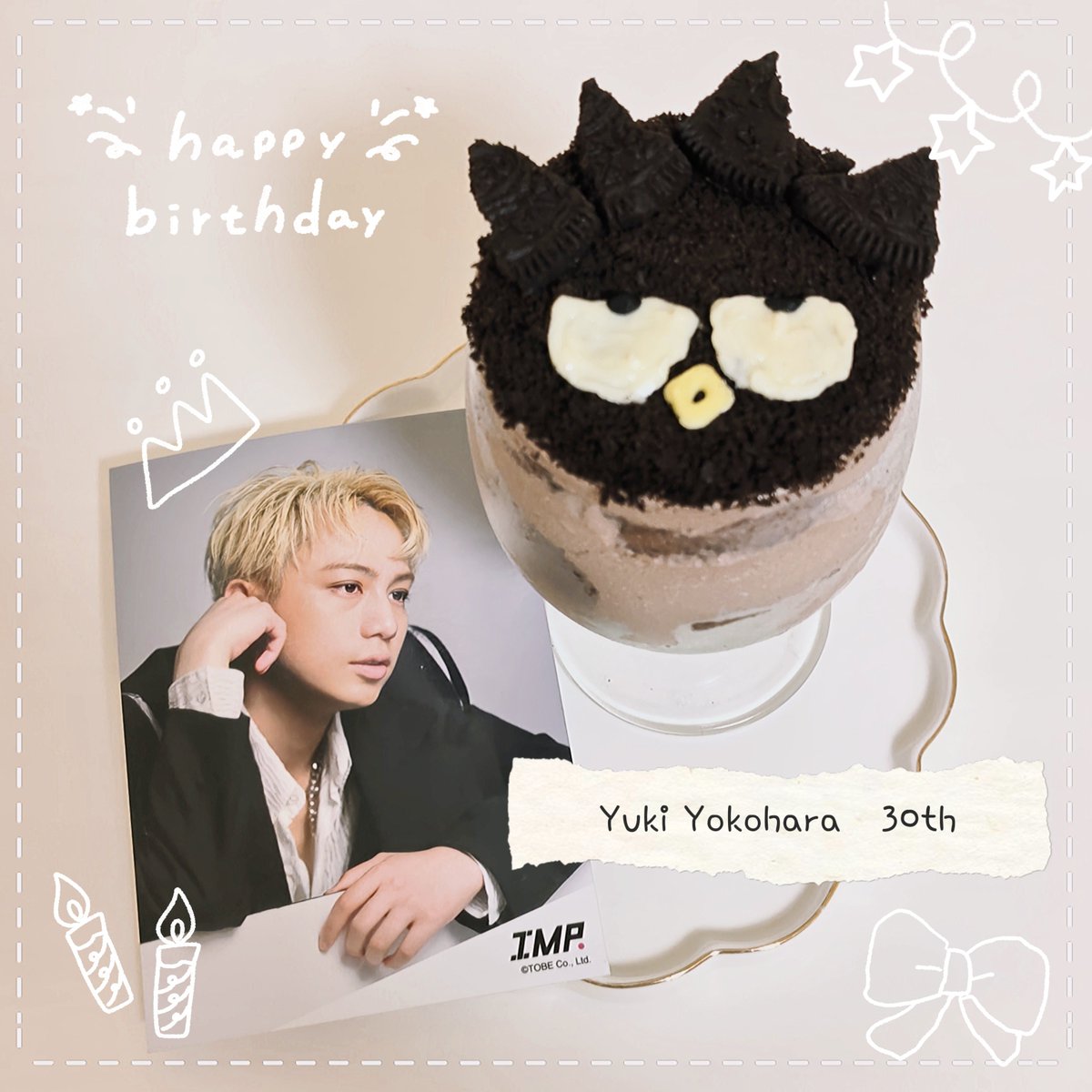 kusattetebibi's tweet photo. 💜⑅⁺˖ 𝐇𝐚𝐩𝐩𝐲 𝐁𝐢𝐫𝐭𝐡𝐝𝐚𝐲  ˖💜  
　　💜𝐘𝐮𝐤𝐢 𝐘𝐨𝐤𝐨𝐡𝐚𝐫𝐚💜
 1年で1番尊い日…💜
大好きな横原くんがいつも笑顔いっぱいの幸せな日々を過ごせますように…
横原くんの好きな事を好きなだけ､
心動かされるものにむかって
横原くんらしく
30歳も過ごしてね💜
#横原悠毅誕生日2026 https://t.co/ie8uHZ1G8b