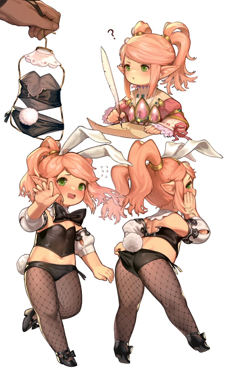 LichVtuber's tweet photo. Nanamo~ 🐰

#ff14 #ffxiv https://t.co/zJV5YdD3uz