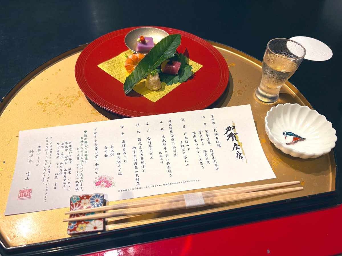 Nabari_3's tweet photo. そういえば昨日の晩御飯上げれてなかった！
全部美味しかったし朝ごはんも楽しみ！ https://t.co/8XNmb7KEMR