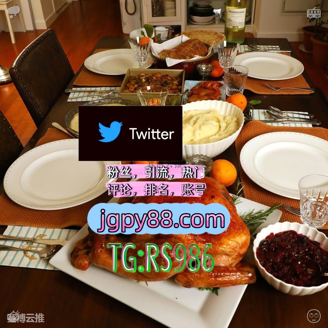 xsodris's tweet photo. 愿你生活不拥挤笑容自然不刻意很真诚📦
推特账号购买软件获客、海外推广、流量增长 
点赞号 推特矩阵系统、Twitter矩阵系统、X矩阵系统 矩阵互动🌞輔助工具🌂
推特脚本 海外流量、品牌推广、社媒营销
上热门 排名号 https://t.co/Jp9vxijw9S