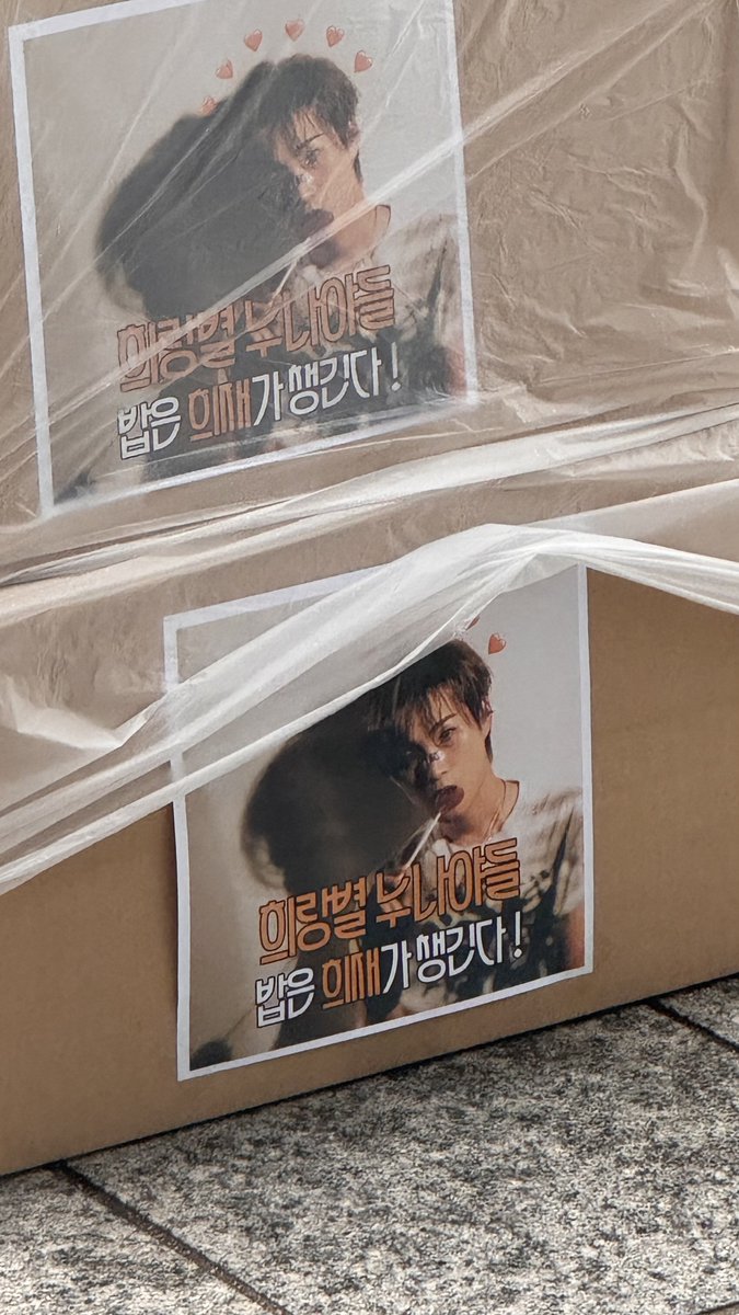 heehee_heejae's tweet photo. ㅠㅠㅠㅠㅠ https://t.co/mSUXIfX8hz