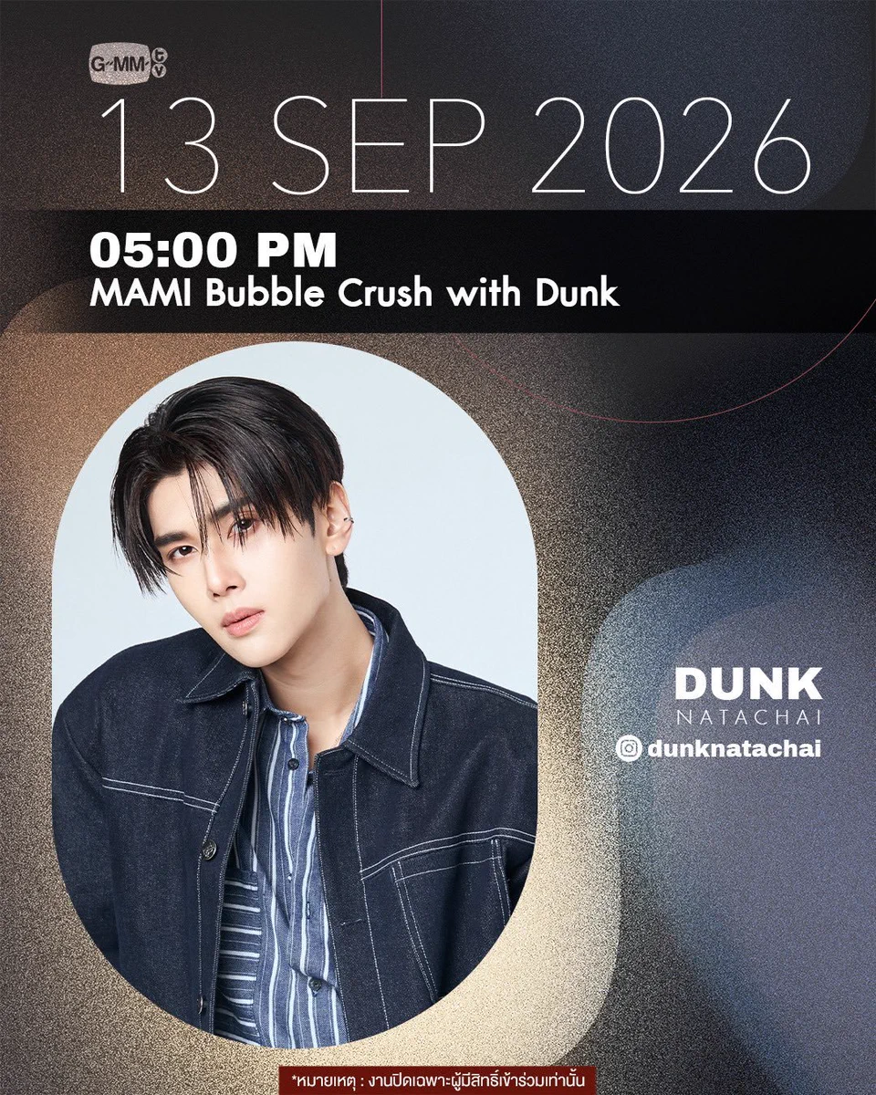 JoongDunk JapanFC (@JoongDunkJFC) / X