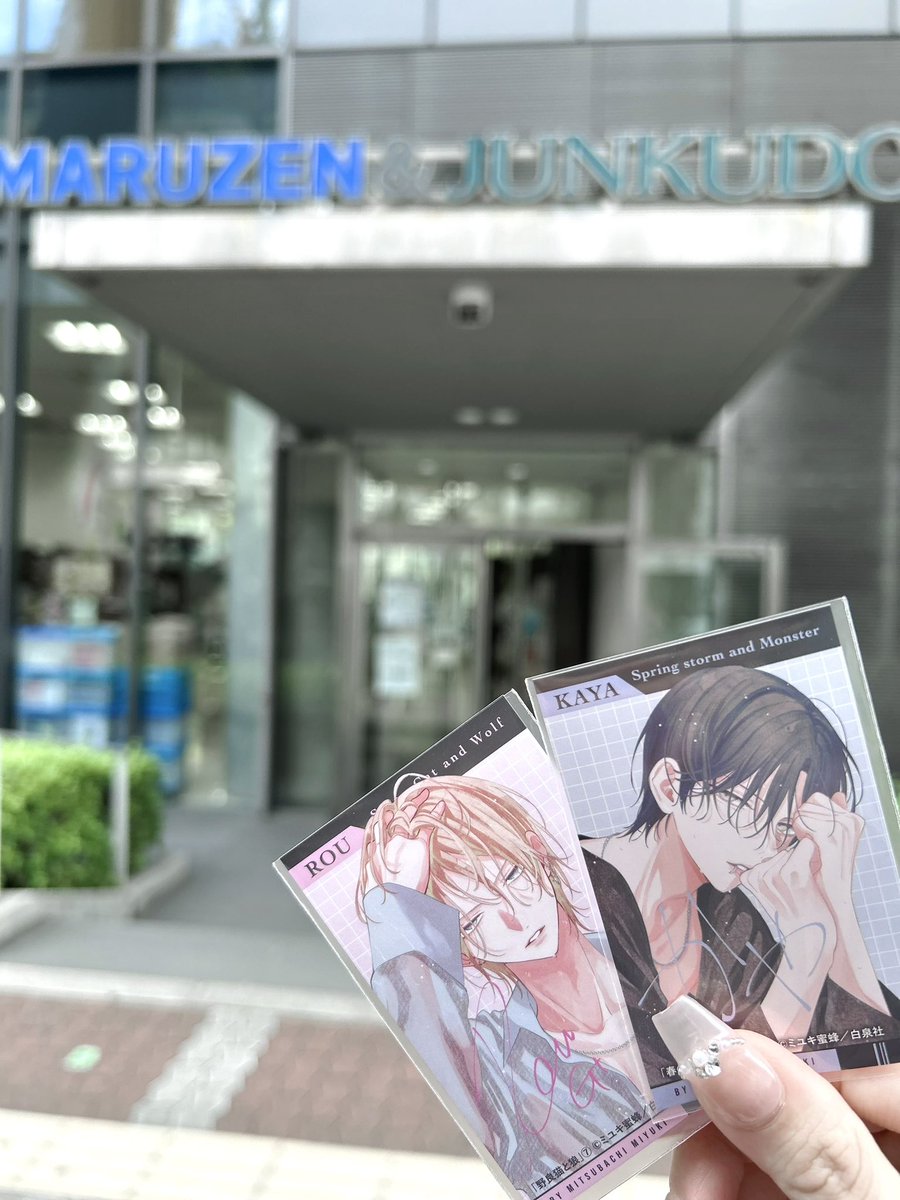 VII_free's tweet photo. 緊張しちゃって上手く伝えられず思いも残りもあるけれど、ミユキ先生がとっても優しくてイラストも真剣に描いてくださって…本当に幸せな時間でした( ; ; )💕︎💕︎

改めて、素敵な時間をありがとうございます🐝♡
今後の作品も楽しみです！これからも応援してます📚🌟 https://t.co/XQadGdv6JY