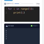 Photo by 魚住惇📖『逆境に負けない 学校DX物語』 (@jun3010me)