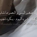 Photo by مُتَرَبِّد الأُفُق (@preconsious)