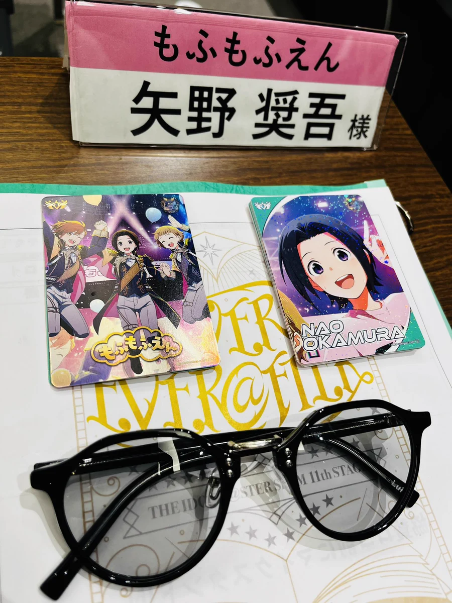 矢野 奨吾 on X: 