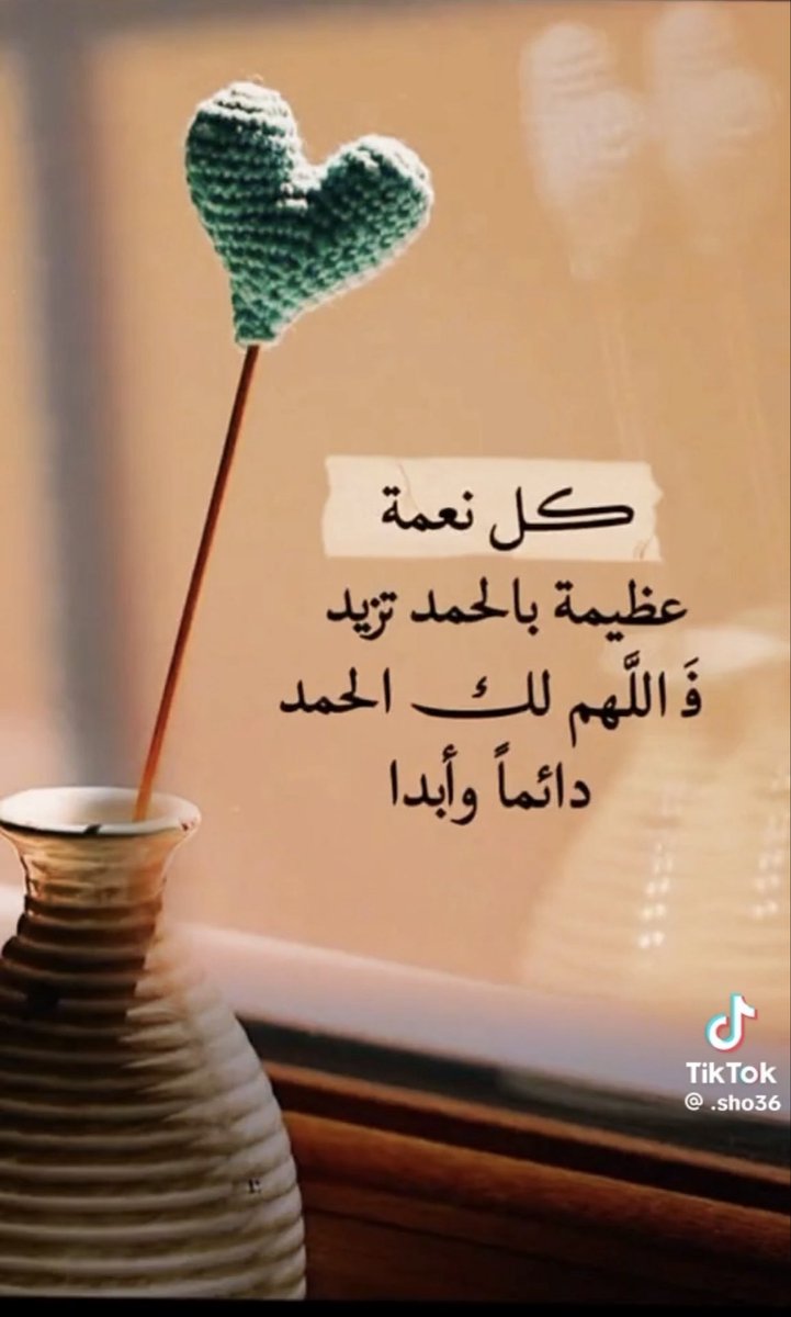sialballam's tweet photo. https://t.co/jmrGY6QuLz
