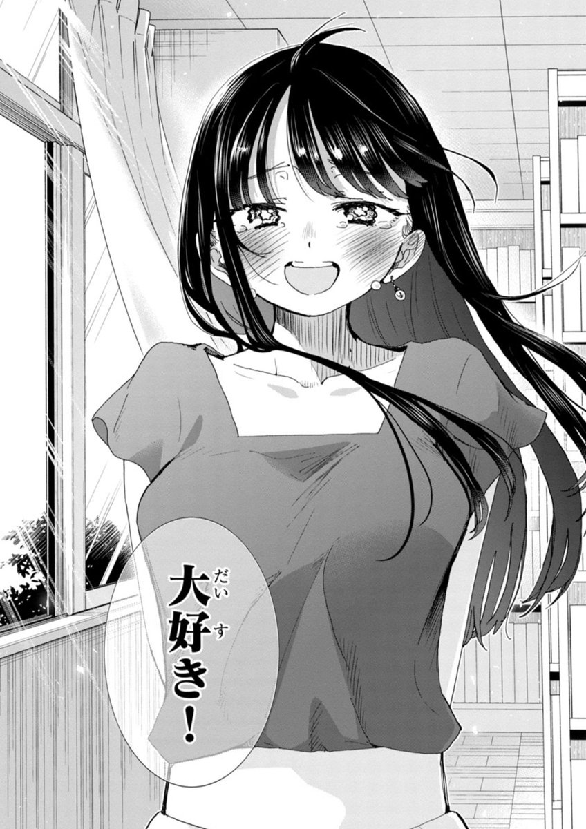kota_bokuyaba's tweet photo. 無料キャンペーンなので、改めて読んでいたらやはりここで死にました(絶命)

ずっとリーチ(付き合う兆し)から確変(付き合ってね？)から付き合って、ｳｵｵｵｵ\( 'ω')/ｵｵｵｵｵ!!!!!!ってなった(語彙力)

朝から死にました😇 https://t.co/1ReYmWbrZI