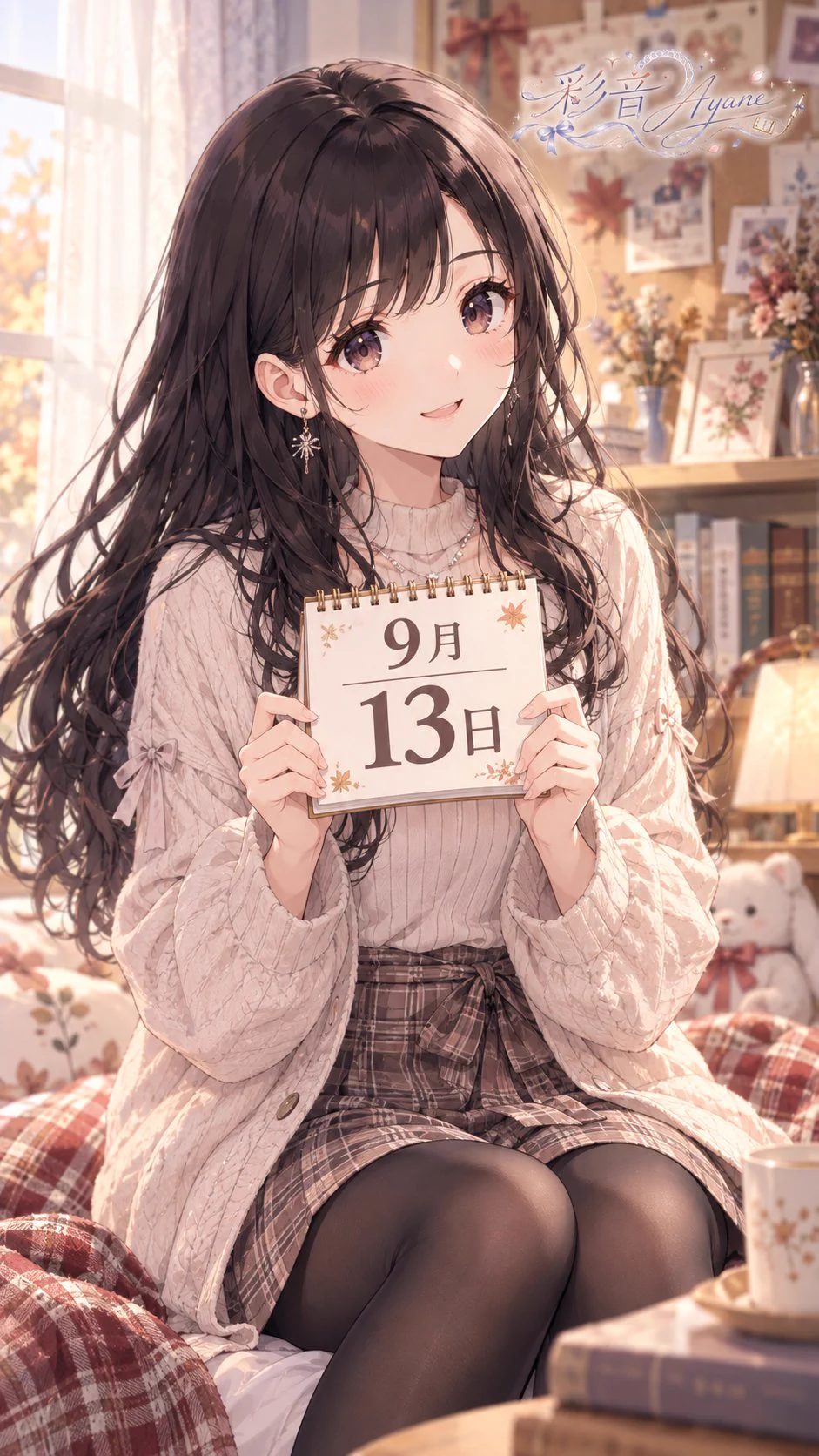 和弥@aimu_aiartworks on X: 