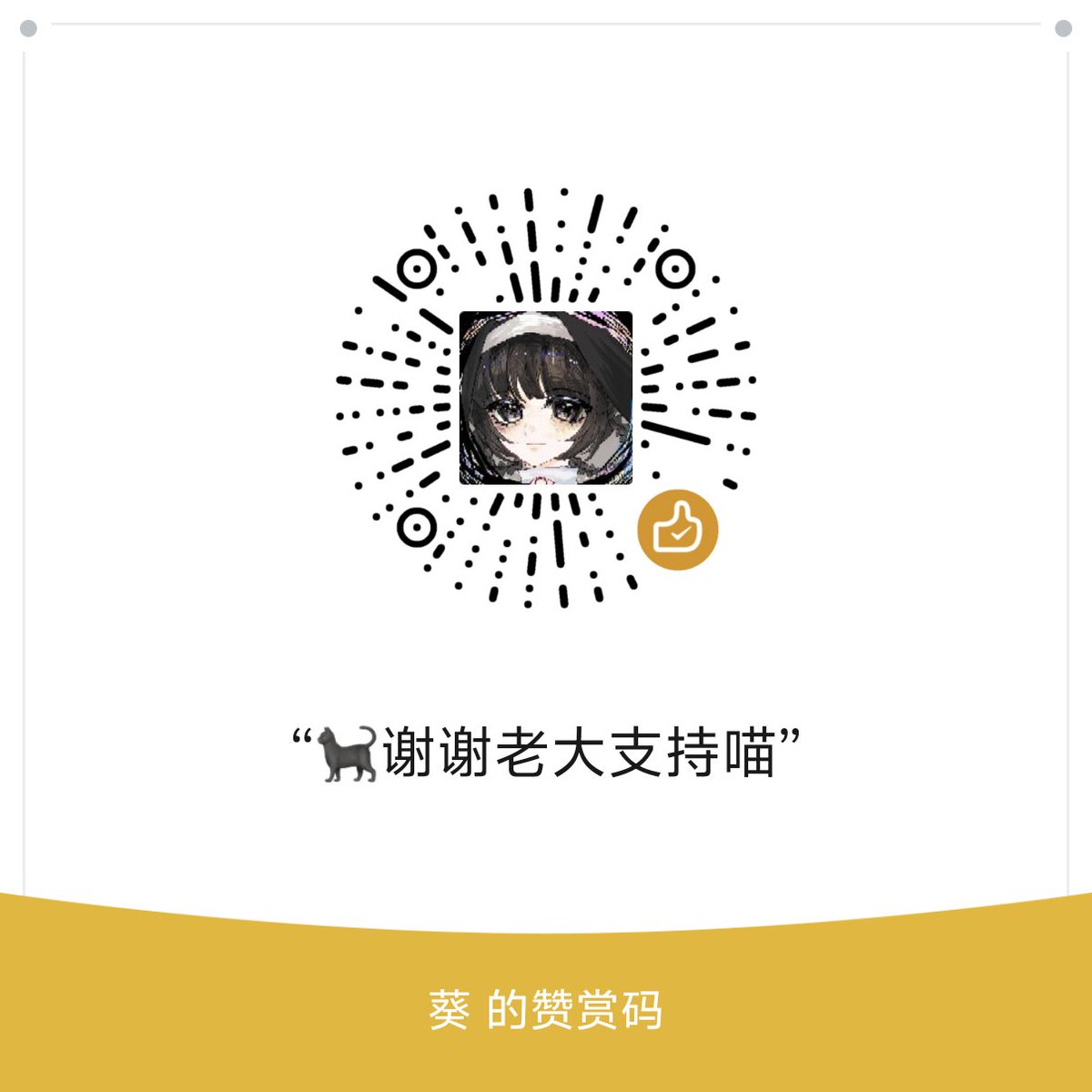 falehalday83493's tweet photo. 这里安眠药💊
🐧3891123596
16-170-165肉肉女孩
#门槛妹  #棉花糖女孩 #金主 #门槛 #门哥  #线下 #非绿 #爸爸活 https://t.co/ybhoAIrGu3