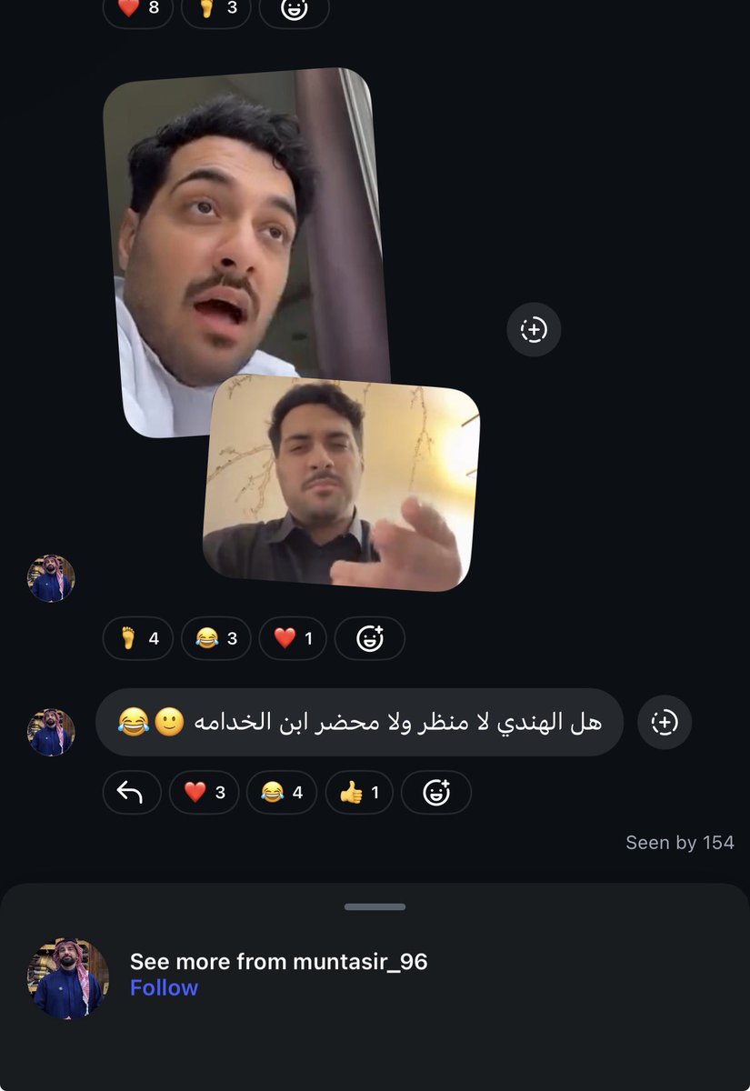 ms83225711's tweet photo. المعتوه منتصر حاط صور القطري خالد علي على اساس انه فيصل المحلل😭😭😭😭😭
ذا فاز على حسابات الحوثيه اللي يكتبون اسماء اللعيبه على اساس انهم ضباط https://t.co/SVNTwFK3CO